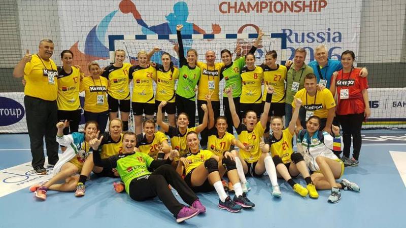 România a pierdut semifinala cu Danemarca la Mondialul de handbal tineret