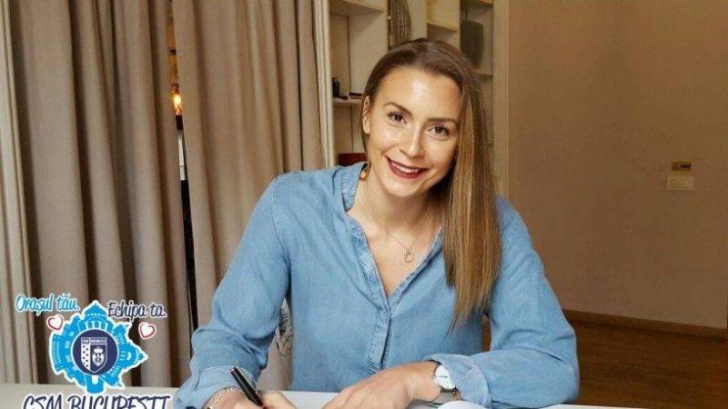 Bella pleaca de la CSM Bucuresti