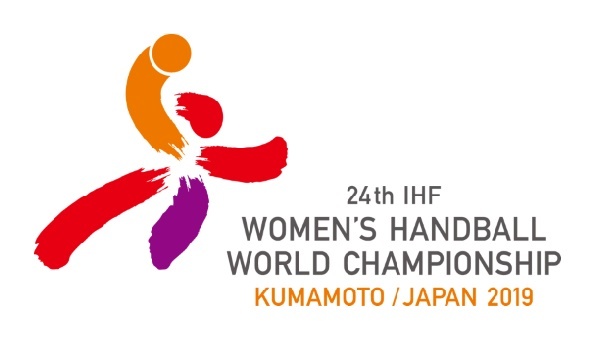 Lotul RomÃ¢niei pentru Campionatul Mondial de handbal feminin